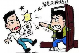 汉南债务清欠服务