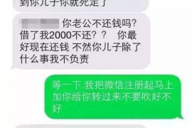 汉南贷款清欠服务